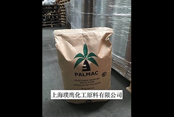 什么樣的硬脂酸鋅供應(yīng)廠商可信賴